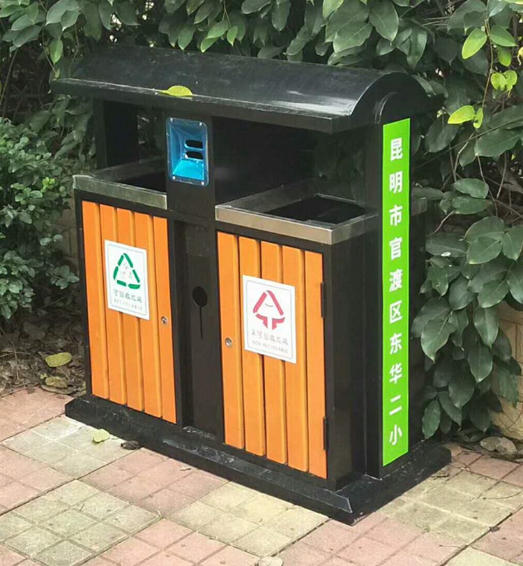 東華二小采購腳踏垃圾桶、戶外分類垃圾